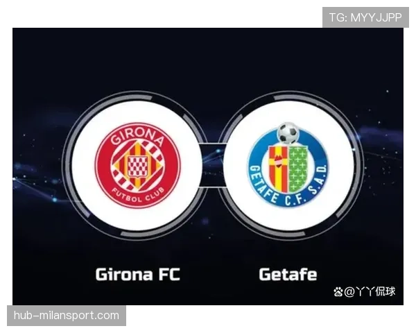 西甲焦点战巴塞罗那对阵赫罗纳最新比分预测及分析