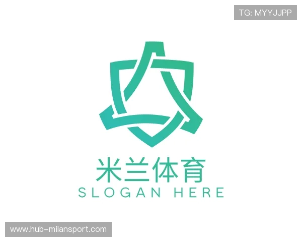 解读米兰体育官网